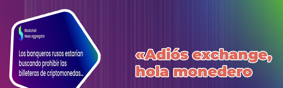 Billeteras de criptomonedas mas seguras