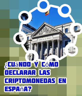 Cómo declarar criptomonedas en españa