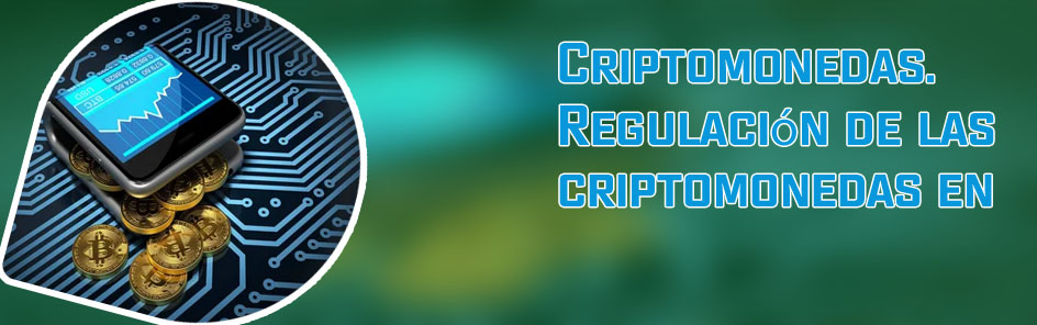 Normativa criptomonedas